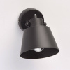 Спот De Markt Ринген 4 547021201 — купить в Bronko‑Decor