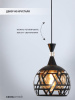 Подвесной светильник Seven Fires Finela SF4046/1P-BK-AM — купить в Bronko‑Decor