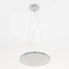 Подвесной комплект Citilux СтарЛайт CL703011 — купить в Bronko‑Decor