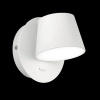 Бра Ideal Lux Gim AP1 Bianco 167152 — купить в Bronko‑Decor