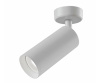 Спот Kink Light Кайко 07615-1,01 — купить в Bronko‑Decor