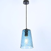 Подвесной светильник ImperiumLoft Cl rib 219460-26 — купить в Bronko‑Decor