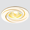 Встраиваемый светильник Ambrella Light Classic A506 AL — купить в Bronko‑Decor