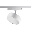 Трековый однофазный светильник Novotech Prometa 358755 — купить в Bronko‑Decor