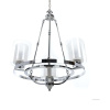 Подвесная люстра Lumina Deco Santini LDP 1220-4 CHR+WT — купить в Bronko‑Decor