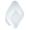 Бра Escada Samia 10255/1LED — купить в Bronko‑Decor