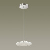 Подвесной светодиодный светильник Lumion Leila 3644/26L — купить в Bronko‑Decor