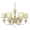 Подвесная люстра Arti Lampadari Galera E 1.1.6 CG — купить в Bronko‑Decor