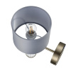 Бра Lumion Damona 8108/1W — купить в Bronko‑Decor