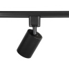 Трековый однофазный светильник Эра TR76 - GU10 BK Б0063921 — купить в Bronko‑Decor