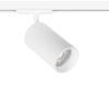 Трековый светильник Arte Lamp Aero A1347PL-1WH — купить в Bronko‑Decor