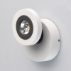 Спот MW-Light Астор 545020801 — купить в Bronko‑Decor