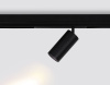 Трековый магнитный светильник Ambrella Light Magnetic 220V GL1232 — купить в Bronko‑Decor