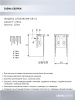 Настенный светильник Lumien Hall Dzhillian LH0048/2W-CR-CL — купить в Bronko‑Decor
