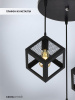 Подвесной светильник Seven Fires Biern SF4039/3P-BK — купить в Bronko‑Decor