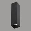 Потолочный светильник Lightstar Rullo 216397 — купить в Bronko‑Decor