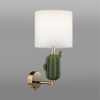 Бра Odeon Light Cactus 5425/1W — купить в Bronko‑Decor