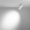 Трековый магнитный светильник Maytoni Focus LED TR032-4-12WTW-M-DSZ-W — купить в Bronko‑Decor
