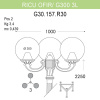 Уличный фонарь Fumagalli Ricu Ofir/G300 G30.157.R30.WZE27 — купить в Bronko‑Decor