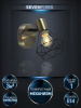 Спот Seven Fires Keri SF4710/1W-AB-BK — купить в Bronko‑Decor