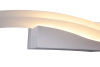 Подсветка Vele Luce Taramo VL8201W21 — купить в Bronko‑Decor