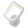 Бра iLedex Pluto 5228/1-WH — купить в Bronko‑Decor