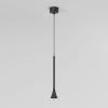 Подвесной светильник Elektrostandard Hall 50314 LED 4690389209208 a068817 — купить в Bronko‑Decor