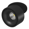 Спот Lumker I-RC-BL-9-NW 005458 — купить в Bronko‑Decor