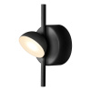 Бра iLedex Inefable X088203 BK — купить в Bronko‑Decor