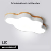Потолочная люстра ImperiumLoft Cloud Eco 189501-26 — купить в Bronko‑Decor