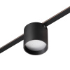 Трековый светильник Novotech Easy Shino 359473 — купить в Bronko‑Decor