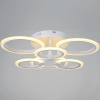 Потолочная люстра Reluce 09502-0.3-3+3 WH — купить в Bronko‑Decor