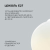 Подвесная люстра Apeyron 16-59 — купить в Bronko‑Decor