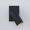 Спот Eurosvet Fleur 20066/1 LED черный/золото — купить в Bronko‑Decor