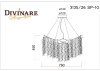 Подвесная люстра Divinare Salice 3135/26 SP-10 — купить в Bronko‑Decor