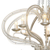 Подвесная люстра Lumien Hall Хилер 2026/8P-CGSL — купить в Bronko‑Decor