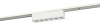 Трековый магнитный светильник Эра TRM-S5-2-6W4K-WH Б0059043 — купить в Bronko‑Decor
