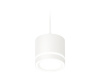 Комплект подвесного светильника Ambrella Light Techno Spot XP8110021 (A2331, C8110, N8433) — купить в Bronko‑Decor
