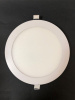 Встраиваемый светильник Elvan VLS-102R-18W-NH — купить в Bronko‑Decor