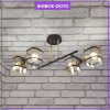 Потолочная люстра Seven Fires Klaso SF3316/4C-BK-FGD — купить в Bronko‑Decor