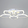 Потолочная люстра Reluce 02301-0.3-05 WH — купить в Bronko‑Decor
