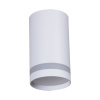 Накладной светильник Reluce 16001-9.5-001LD GU10 WT — купить в Bronko‑Decor