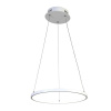 Подвесной светодиодный светильник Favourite Giro 1765-4P — купить в Bronko‑Decor