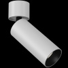 Светодиодный спот Maytoni FOCUS LED C055CL-L12W3K — купить в Bronko‑Decor