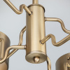 Потолочная люстра Bogates Pallada 293/6 Smart 00000082832 — купить в Bronko‑Decor