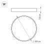 Потолочный светодиодный светильник Arlight SP-Tor-Pill-R800-94W Warm3000 023003(2) — купить в Bronko‑Decor