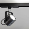 Светильник на шине Citilux CL525T11N — купить в Bronko‑Decor