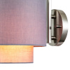 Бра Indigo Nebbia 13020/1W Nickel V000355 — купить в Bronko‑Decor