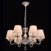 Подвесная люстра MW-Light Виталина 448012106 — купить в Bronko‑Decor