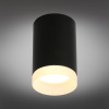 Потолочный светильник Omnilux Rotondo OML-100719-01 — купить в Bronko‑Decor